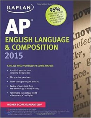 Kaplan AP English Language & Composition 2015