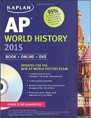 Kaplan AP World History 2015