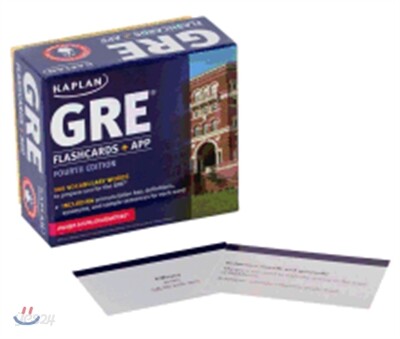 GRE(R) Vocabulary Flashcards + App