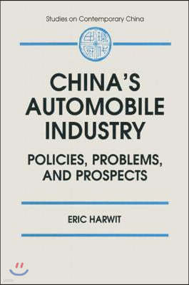 China's Automobile Industry