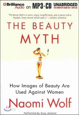 The Beauty Myth