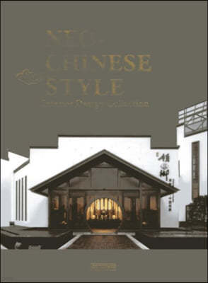 Neo-Chinese Style Interior Design Collection