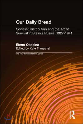 Our Daily Bread