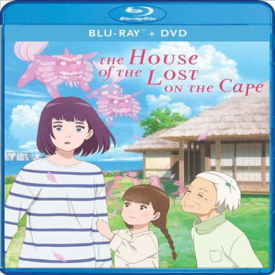 The House Of The Lost On The Cape ( ̰) (2021)(ѱ۹ڸ)(Blu-ray + DVD)