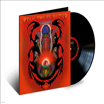 Alice Coltrane — Ptah The El Daoud (Verve By Request Series) 앨범 커버