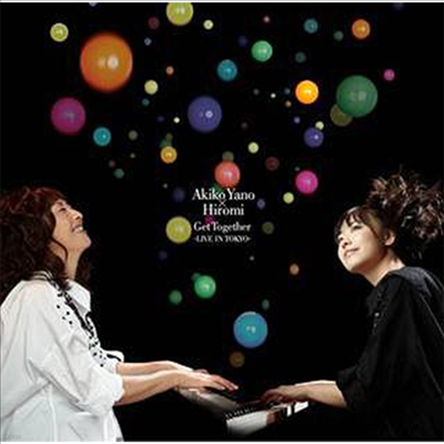 Yano Akiko (߳ Ű) / Hiromi (ι) - Get Together -Live In Tokyo- (CD)