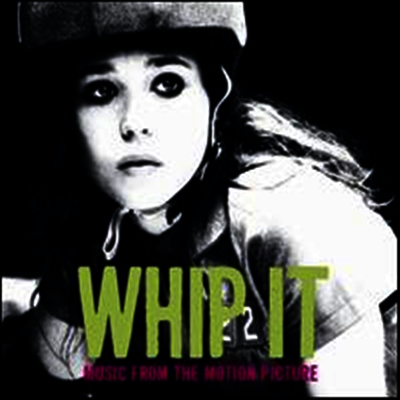 O.S.T. — Whip It (위핏) (Soundtrack) 앨범 커버