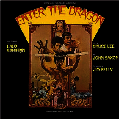 Lalo Schifrin — Enter the Dragon (용쟁호투) (Soundtrack) 앨범 커버