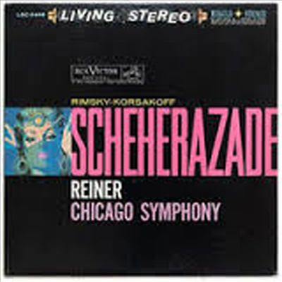 림스키-코르사코프: 세헤라자데 (Rimsky-Korsakov: Scheherazade) (Super Analog)(200g)(LP) - Fritz Reiner