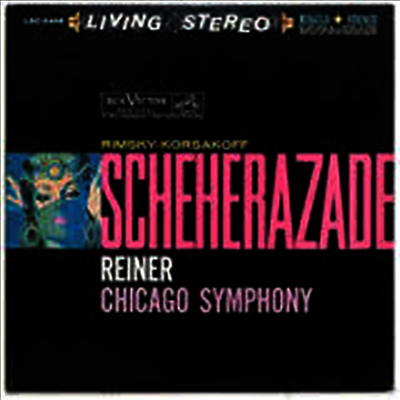 Fritz Reiner — 림스키-코르사코프: 세헤라자데 (Rimsky-Korsakov: Scheherazade) (Super Analog) - Fritz Reiner 앨범 커버