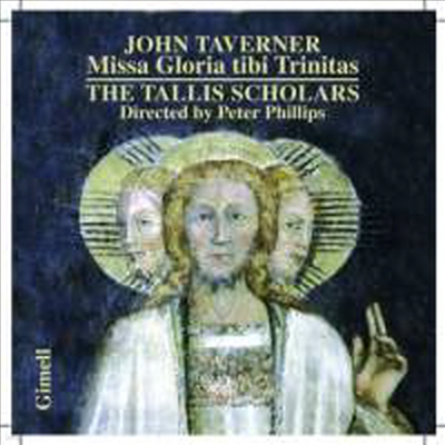  ¹: ̻ ۷θ, 3 ״īƮ (Taverner: Missa Gloria Tibi Trinitas, 3 Magnificat)(CD) - Peter Phillips