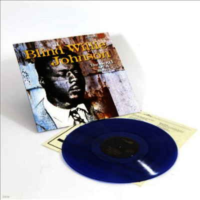 Blind Willie Johnson — Soul Of A Man 앨범 커버