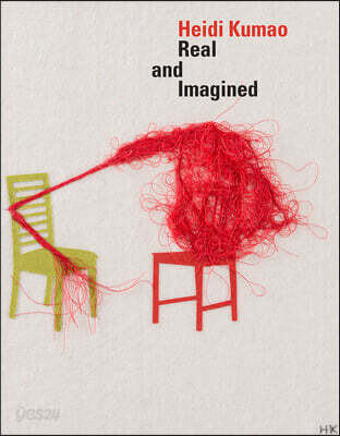 Heidi Kumao: Real and Imagined
