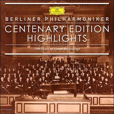 베를린 필하모닉 오케스트라 100주년 기념 하이라이트 앨범 (Berliner Philharmoniker Centenary Edition Highlights)