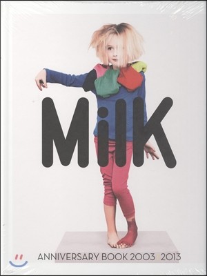 Milk Anniversary Book (Ⱓ) : 2013