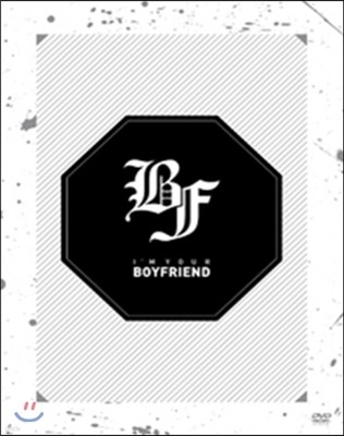  ù° DVD : I'm Your Boyfriend