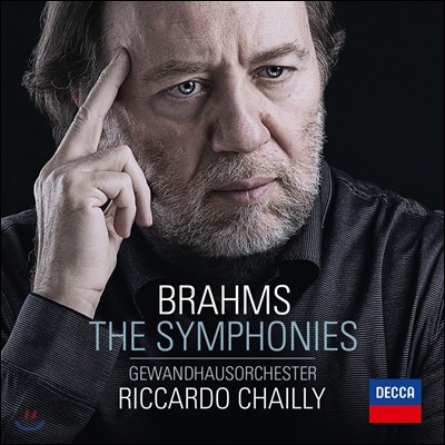 Riccardo Chailly :   (Brahms: The Symphonies)