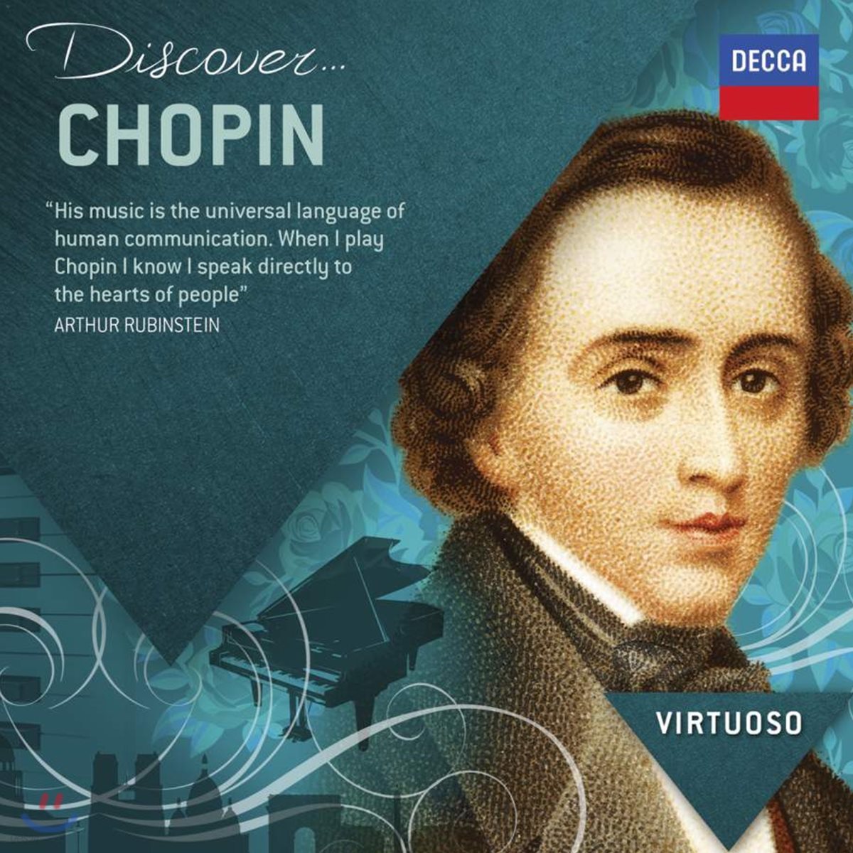 디스커버 쇼팽 (Discover Chopin)