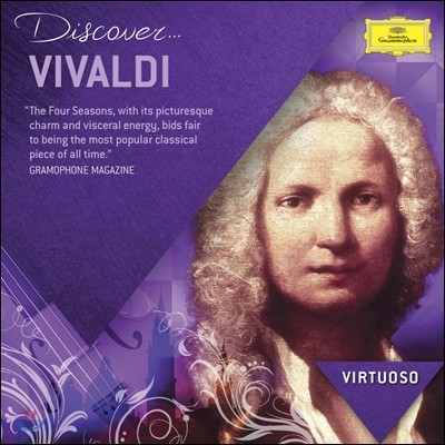 디스커버 비발디 (Discover Vivaldi)