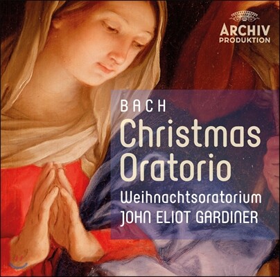 John Eliot Gardiner 바흐: 크리스마스 오라토리오 전곡 (Bach: Christmas Oratorio)