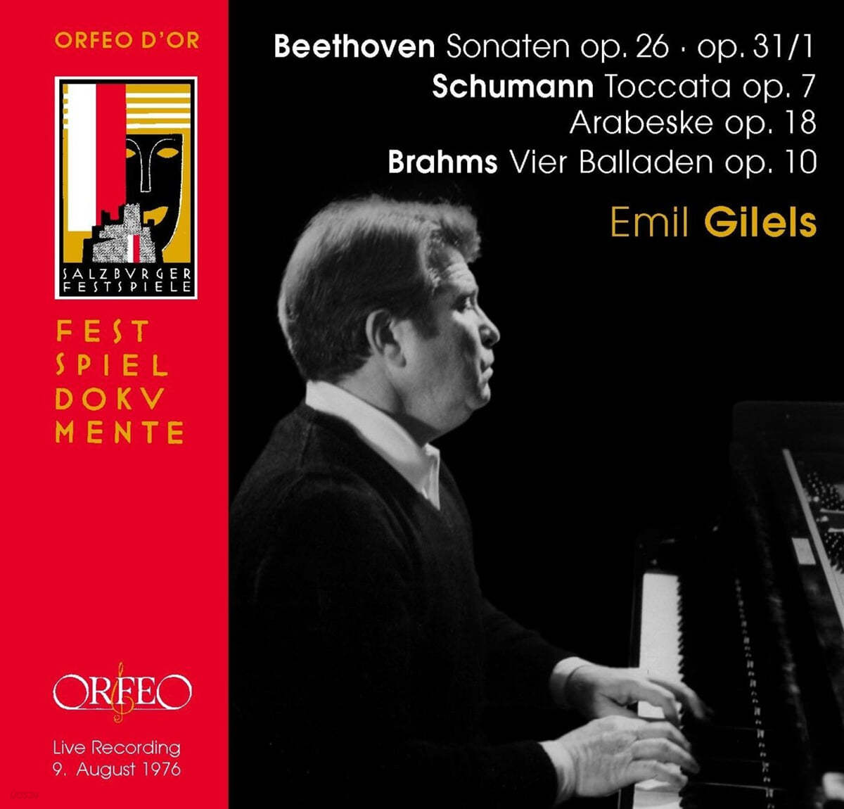 Emil GIlels 베토벤: 피아노 소나타 12, 16번 / 슈만: 토카타, 아라베스크 -  에밀 길렐스 (Beethoven: Piano Sonatas Op.26 'March Funebre', Op.31 No.1 / Schumann: Toccata Op.7, Arabeske Op.18) 