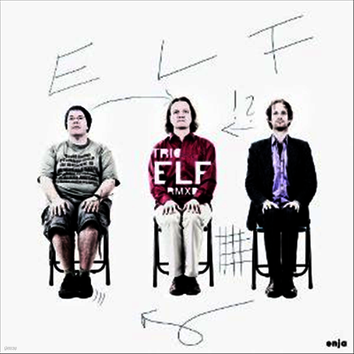 Trio Elf — Rmxd 앨범 커버