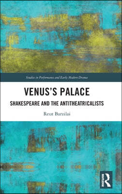 Venuss Palace