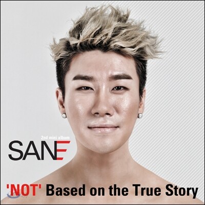 산이 (San E) - 미니앨범 : Not Based On The True Story