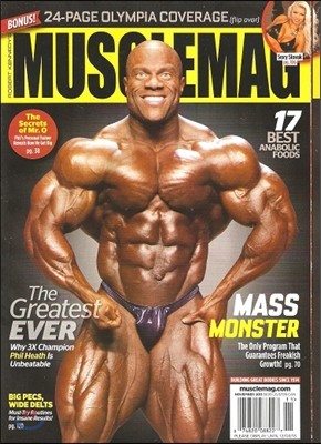 Muscle Mag () : 2013 No. 11