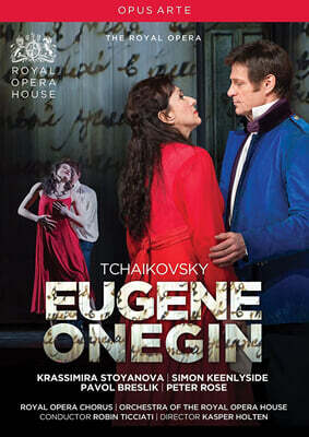 Robin Ticciati 차이코프스키: 오페라 '에프게니 오네긴' (Tchaikovsky: Eugen Onegin)