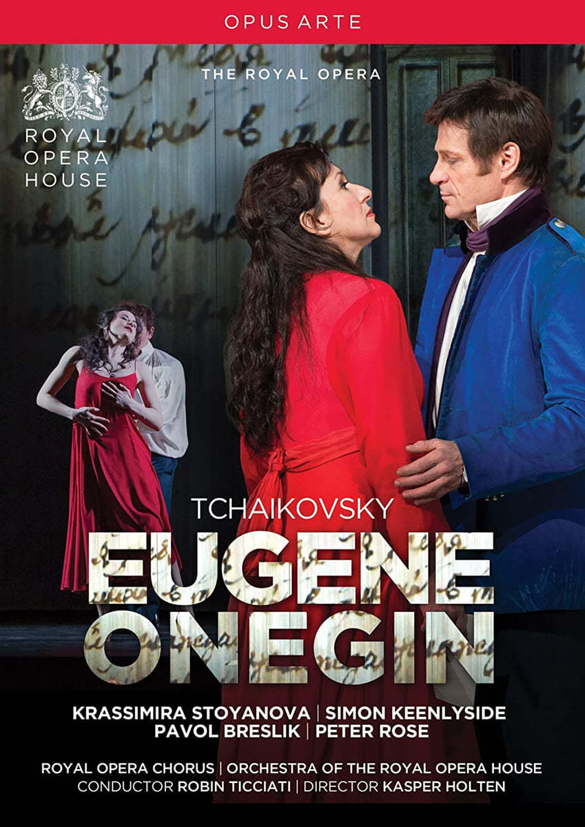 Robin Ticciati 차이코프스키: 오페라 &#39;에프게니 오네긴&#39; (Tchaikovsky: Eugen Onegin) 