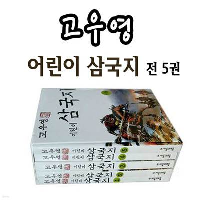 [ ] 쿵  ﱹ ( 5)