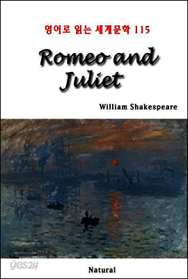 Romeo and Juliet - 영어로 읽는 세계문학 115