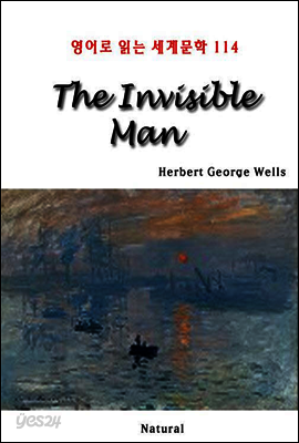 The Invisible Man - 영어로 읽는 세계문학 114