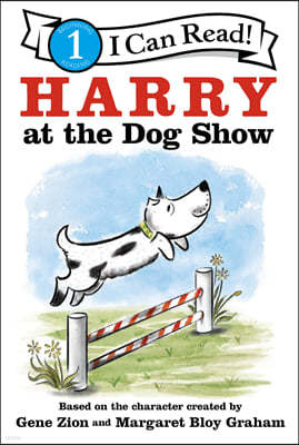 Harry at the Dog Show