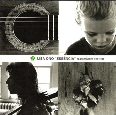 리사 오노 (Lisa Ono) -  Essencia 
