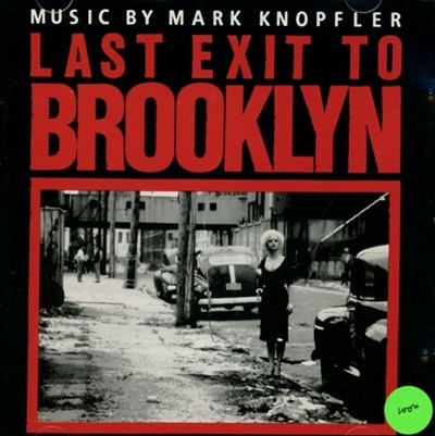 Last Exit To Brooklyn - OST