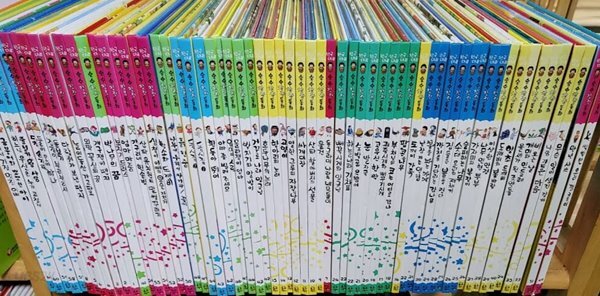 통큰세상 - 한국대표 순수창작동화