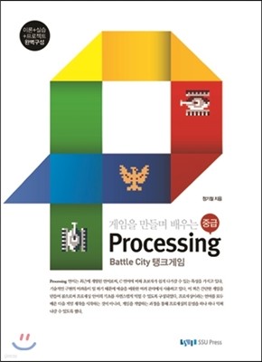    processing ߱