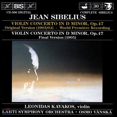 Leonidas Kavakos 시벨리우스: 바이올린 협주곡 - 레오니다스 카바코스 (Sibelius: Violin Concerto)