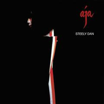 Steely Dan - Aja (Ltd. Ed)(Paper Sleeve)(SHM-CD)(Ϻ)
