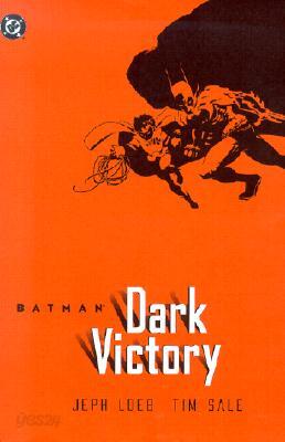 Dark Victory