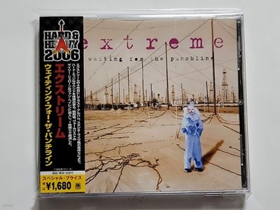 (일본반) Extreme - Waiting For The Punchline