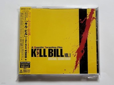 (Ϻ) ȭ ų OST. - Kill Bill Vol.1