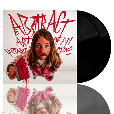 Austin Meade — Abstract Art Of An Unstable Mind Abstract Art Of An Unstable Mind 앨범 커버