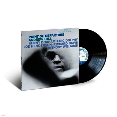 Andrew Hill — Point Of Departure 앨범 커버