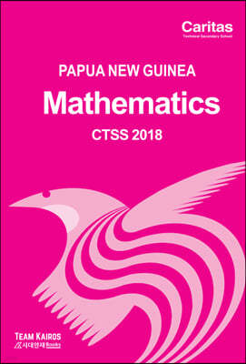 Papua New Guinea Mathematics CTSS 2018