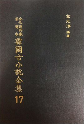 豤 ʻ纻 ѱҼ 17