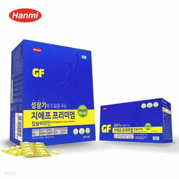 한미 지에프 프리미엄 칼슘비타민 550mg 480정