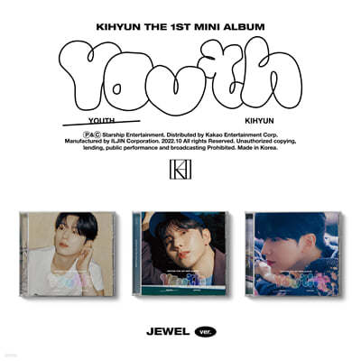  - ̴Ͼٹ 1 : YOUTH [JEWEL ver.] [ 3  1  ]